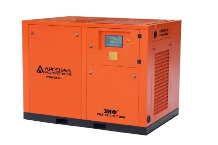 Фото для Станция компрессорная электрическая ЗИФ-СВЭ-11,5/1,0 ШМЧ