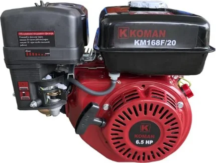 Фото для Бензиновый 4-х тактный двигатель Koman KM168F/20