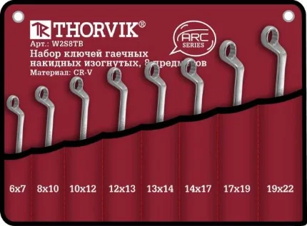Фото для W2S8TB Набор ключей гаечных накидных изогнутых серии ARC в сумке, 6-22 мм, 8 предметов