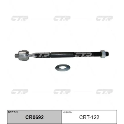 Фото для Тяга рулевая CTR CRT-122/SRT490/0122-ACM21/CR0692/KRE1007