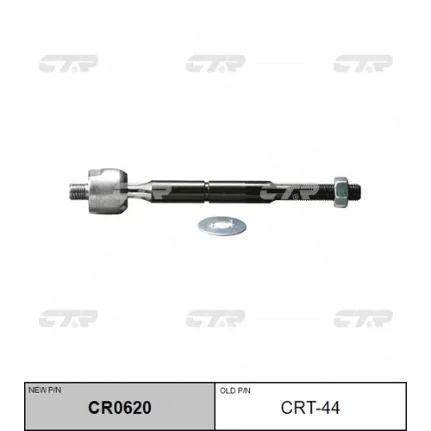 Фото для Тяга рулевая «CTR» CRT-44/SR3520/CR0620/V81063