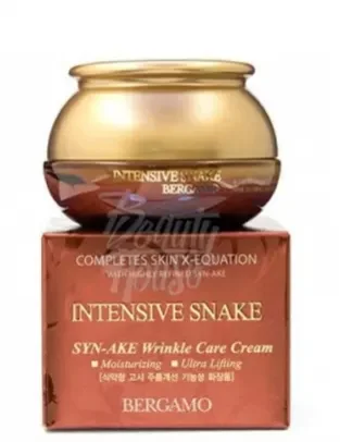 Фото для Омолаживающий крем со змеиным ядом Intensive Snake Wrinkle Care Cream