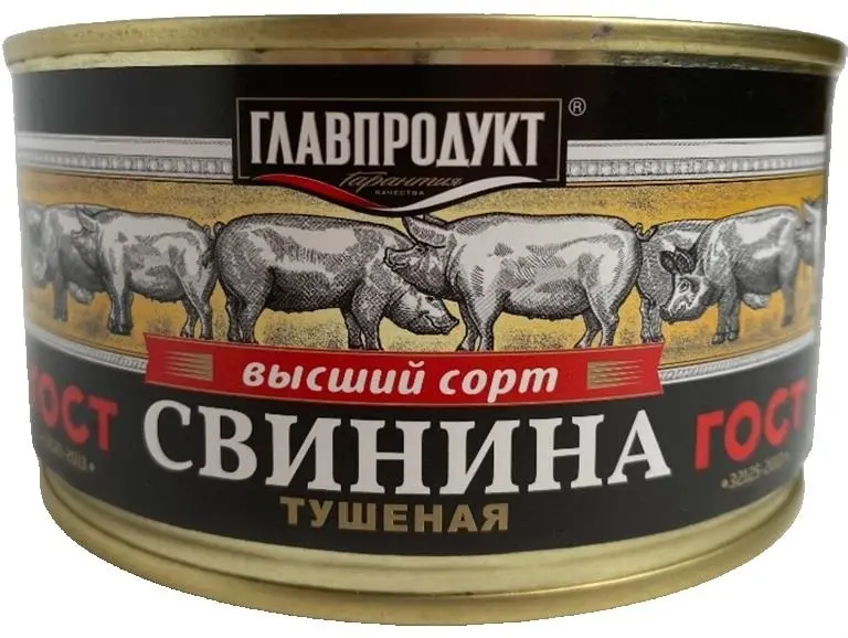 Тушеная свинина ГОСТ в/с 325 г Главпродукт