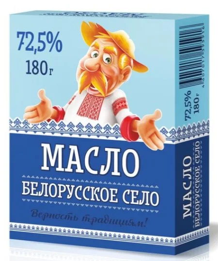 Масло сливочное Белорусское село 180гр 72,5% крестьянское