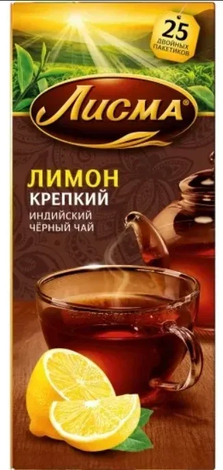 Чай Лисма 25п. Крепкий Лимон