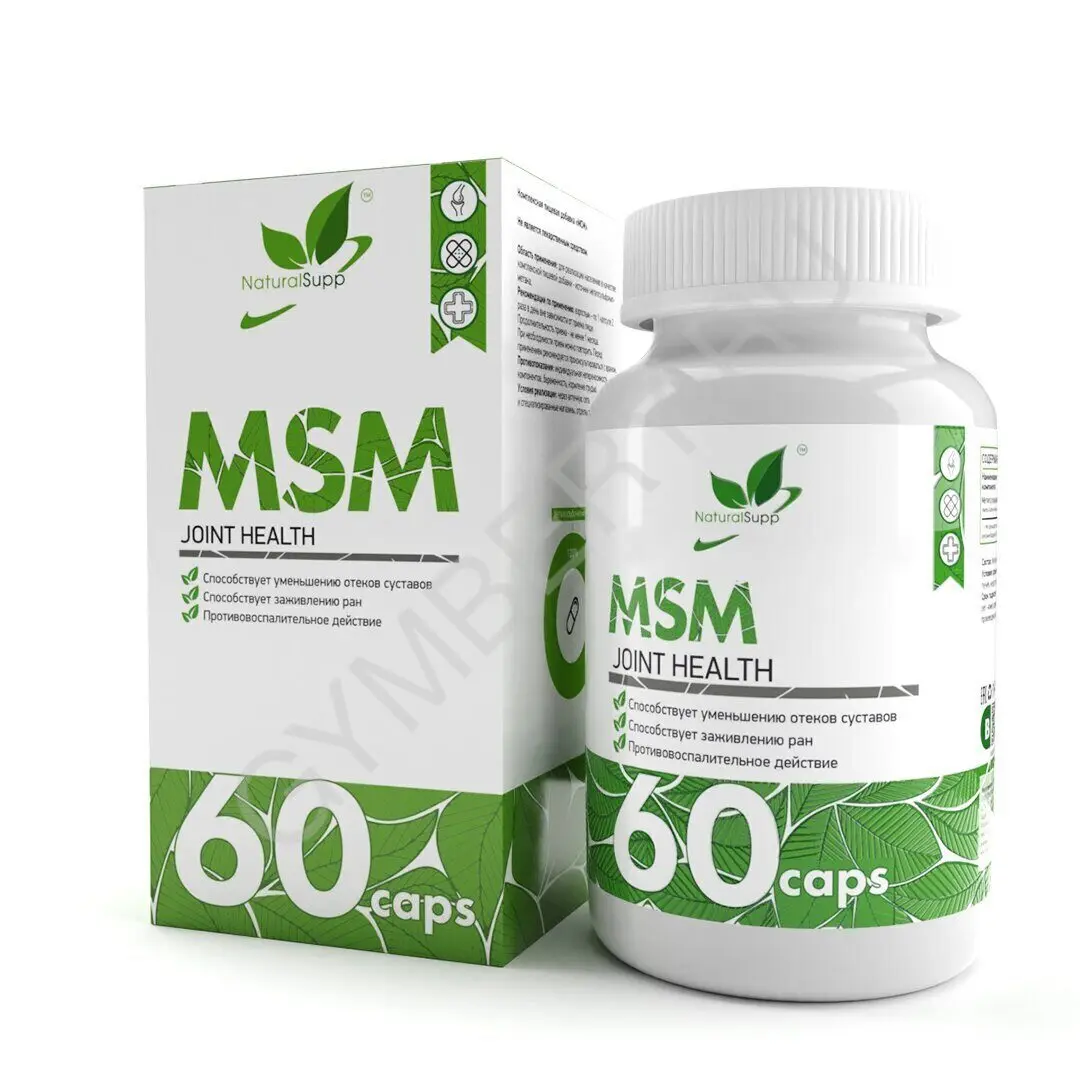 Natural Supp MSM 700 mg 60 капс, шт, арт. 2604007