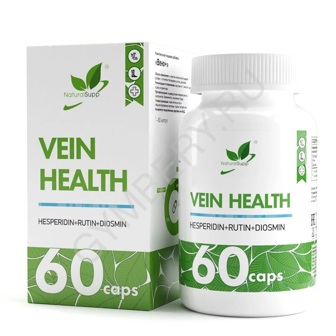 Natural Supp Vein Health (Диосмин 25мг + Гесперидин 350мг + Рутин 100мг) 60 caps, шт., арт. 3007025