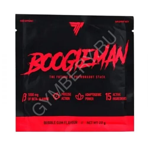 boog_serv