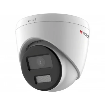 IP камера видеонаблюдения HiWatch DS-I453L(C) (4 мм) ColorVu