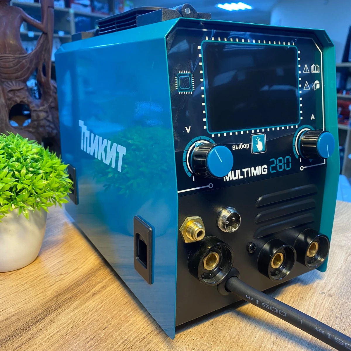 Полуавтомат 4 в 1