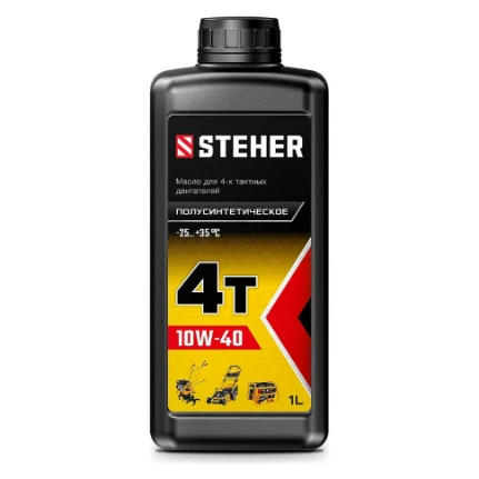 Фото для Масло для четырехтактных двигателей (полусинтетическое) 1л, 4T-10W40 - Steher