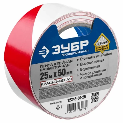 Фото для Лента клейкая разметочная 50мм х 25м, цвет красно-белый - Зубр