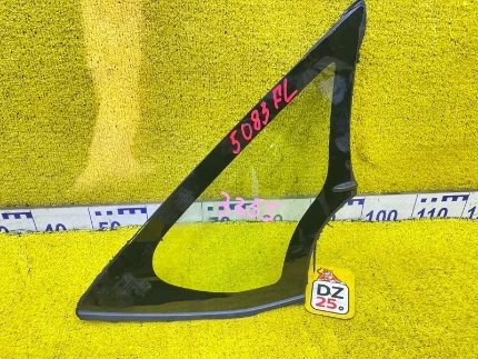 Фото для Стекло форточка TOYOTA VOXY/NOAH/ESQUIRE ZWR80/ZWR80G/ZWR80W/ZRR80G/ZRR80W/ZRR80/ZRR85G/ZRR85W/ZRR85 2ZRFXE 2014/Цвет 070 (б/у)