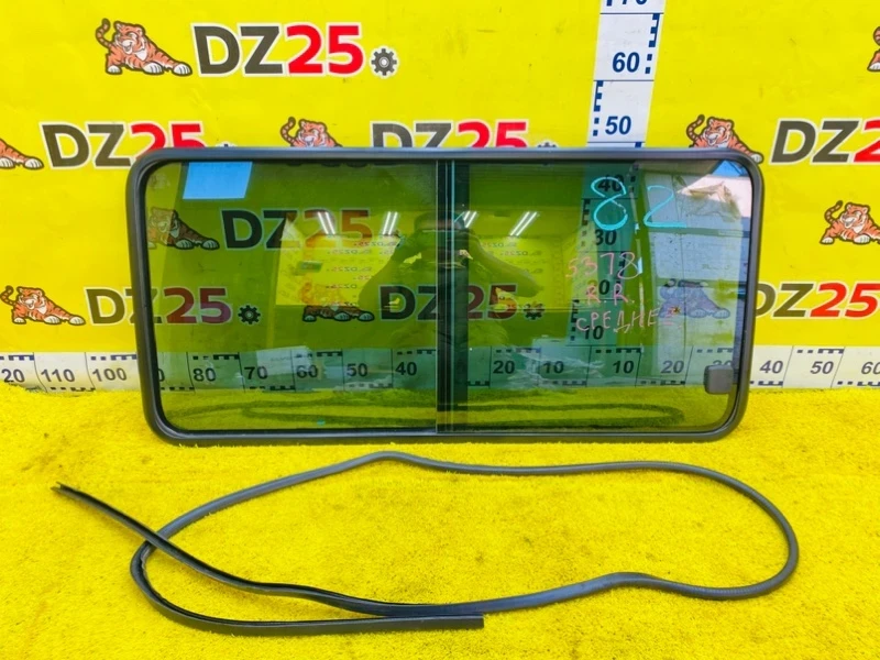 Фото для Стекло собачника MAZDA BONGO SKP2M L8 2011/Цвет 22V задн. прав. (б/у)