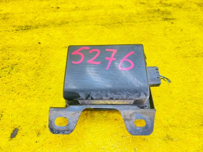 Фото для Радар-детектор MITSUBISHI OUTLANDER GG2W 4B11 2013/Цвет W13B перед. (б/у)