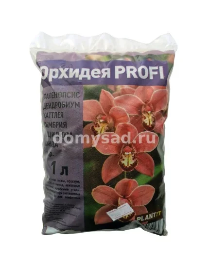 Фото для Орхидея ПРОФИ Субстрат 1л./25 PLANT!T