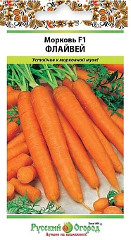 Морковь Флайвей F1 (100шт)