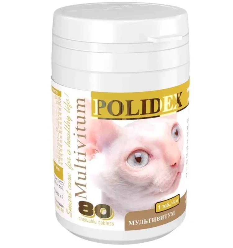 Полидекс Мультивитум для кошек 80 табл. (1таб 4 кг)