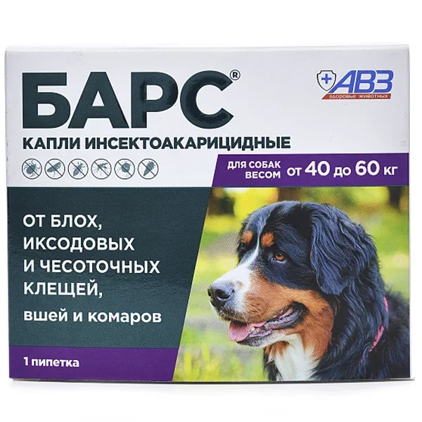 Барс д/собак 40-60 кг (1 пипетка no 4,02 мл)