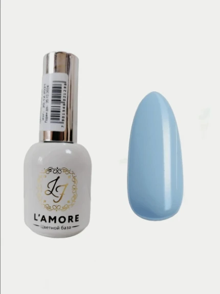 Lamore Potal Base Blue potal