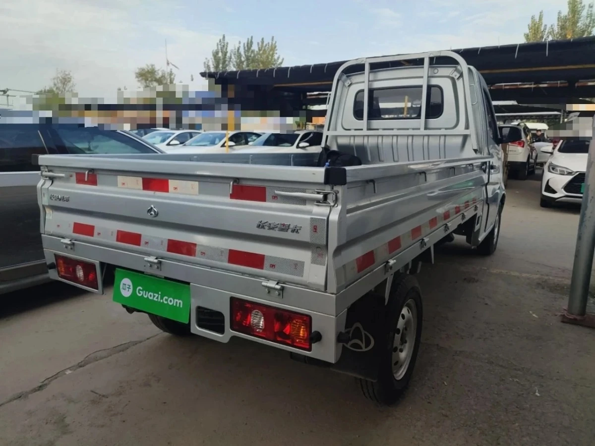 CHANGAN STAR CARD 2024 год под заказ из КИТАЯ