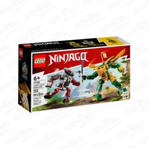 Фото для Конструктор LEGO NINJAGO Битва с роботом Эво Ллойда