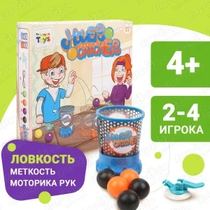 Фото для Игра настольная Lanson Toys Попади в корзинку шариком с 4лет