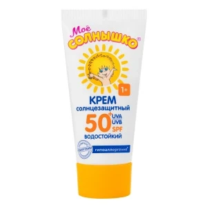 Фото для Крем Моё СОЛНЫШКО SPF50 солнцезащитный 55мл c 1года