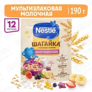 Фото для Каша Nestle Шагайка молочная мультизлаковая банан-земляника с 12мес 190г