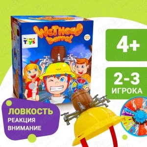 Фото для Игра настольная Lanson Toys Бочка облей голову с 4лет