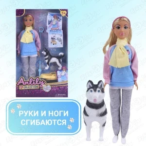 Фото для Кукла Lanson Toys с питомцем