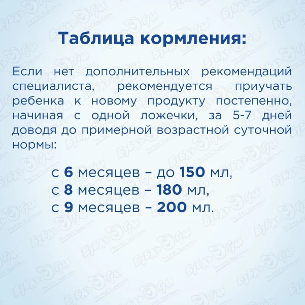230272_7