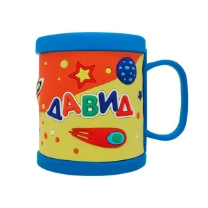 Фото для Кружка именная Давид ПВХ