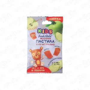 Пастила Fresh Atelie Kids яблоко 15г с 12мес