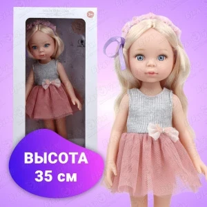 Фото для Кукла Little Milly блондинка в весеннем платье