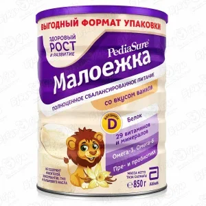 Напиток PediaSure Малоежка ваниль 850г с 1-10лет