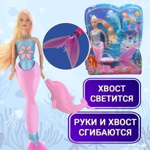 Фото для Кукла Русалка со светящимся хвостом в ассортименте