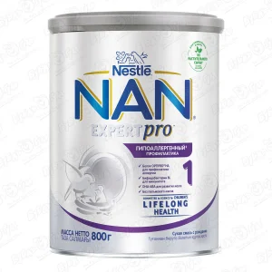 Смесь Nestle NAN EXPERTPRO 1 гипоаллергенная 800г с 0мес БЗМЖ
