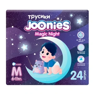 Фото для Подгузники-трусики Joonies Magic Night M 6-11кг 24шт