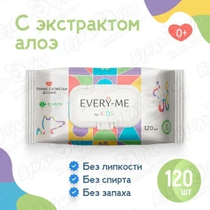 Фото для Салфетки влажные EVERY-ME детские с алоэ 120шт