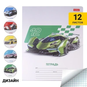 Фото для Тетрадь Автоспорт в клетку 12л в ассортименте