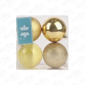 Фото для Набор украшений елочных шар базовый золото 8см 4шт