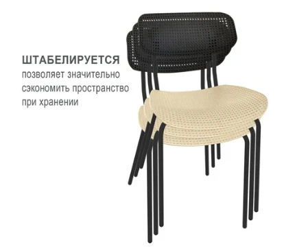 6544d873bec50