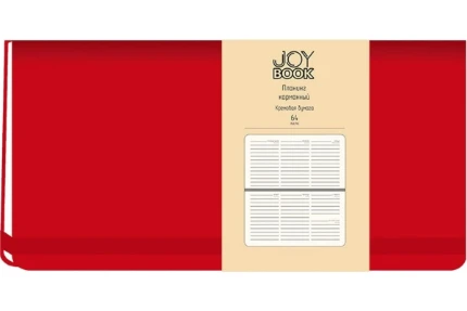 Фото для Планинг 64л. Эксмо Joy Book Очень красный, иск.кож