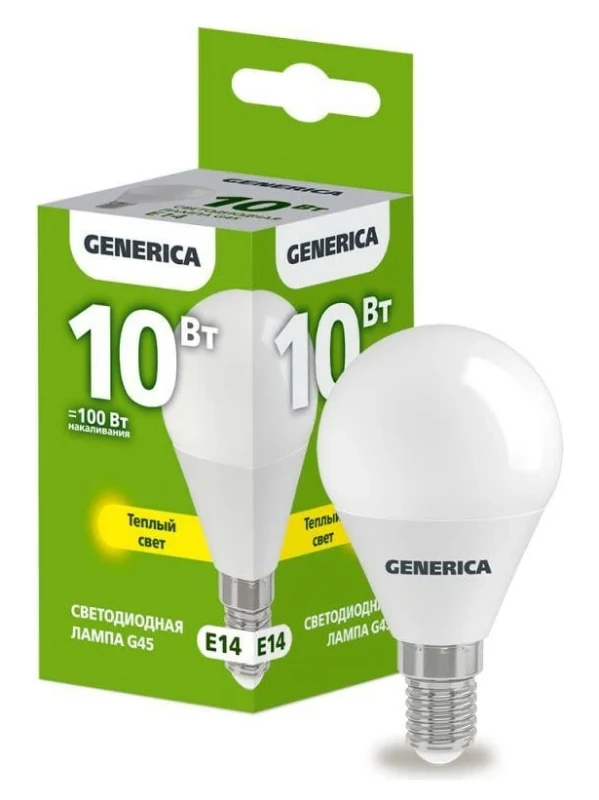 Лампа светодиодная G45 шар 10Вт 230В 3000К Е14 GENERICA