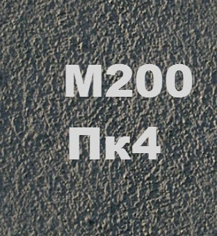 Кладочная смесь М200 Пк4