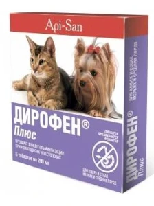 Дирофен ПЛЮС для кошек и собак мелких и средних пород уп.6 табл.
