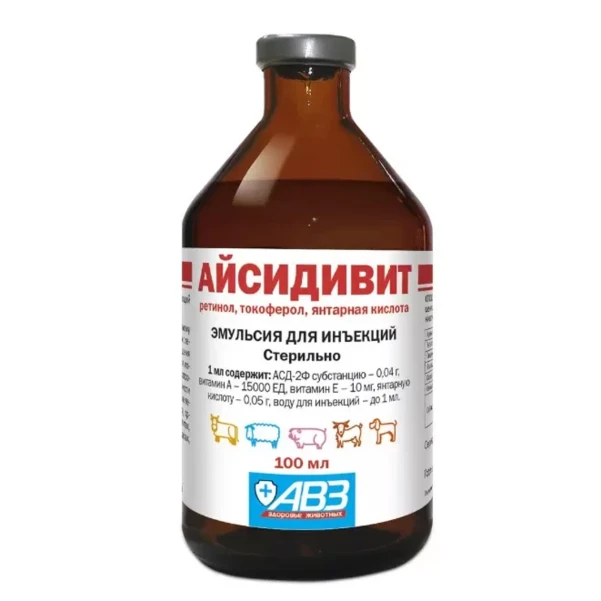 Фото для Айсидивит 100мл
