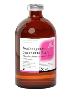 Фото для Альбендазол - суспензия 2,5% ,100 мл