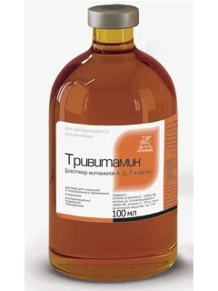 Фото для Тривитамин ор 100 мл